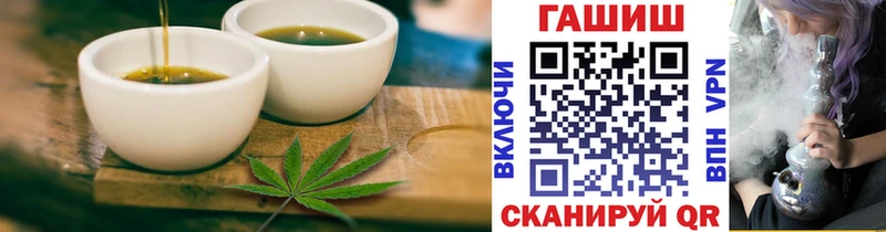 Купить  Кинешма  Еда ТГК марихуана 