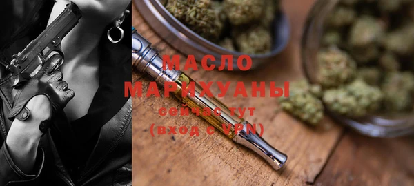 PSILOCYBIN Елизово
