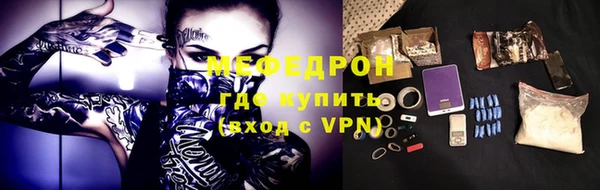 a pvp Елабуга