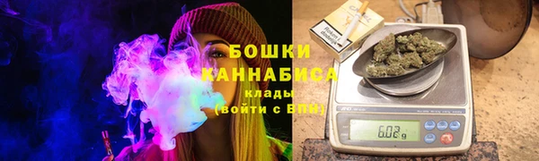 PSILOCYBIN Елизово