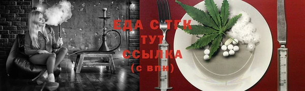 PSILOCYBIN Елизово