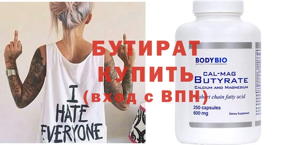 a pvp Елабуга