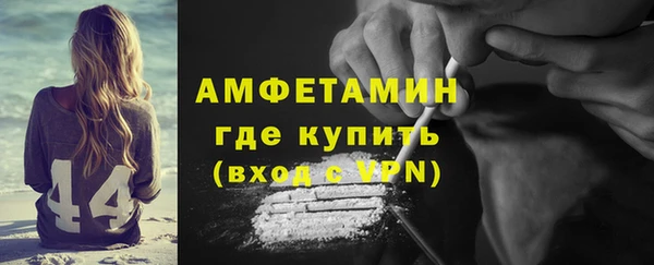 PSILOCYBIN Елизово