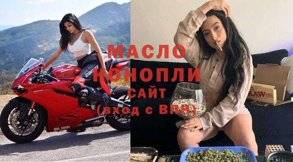 a pvp Елабуга