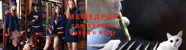 ГАЛЛЮЦИНОГЕННЫЕ ГРИБЫ Ельня
