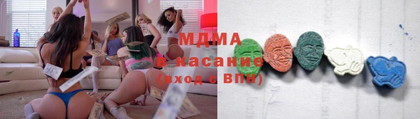 ГАЛЛЮЦИНОГЕННЫЕ ГРИБЫ Ельня