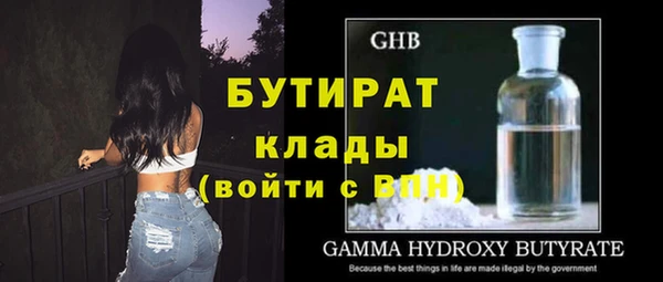 a pvp Елабуга