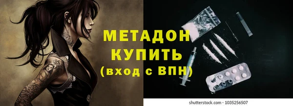 PSILOCYBIN Елизово