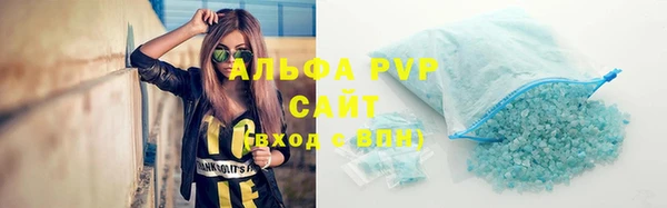 mdma Пересвет