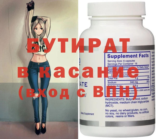 a pvp Елабуга