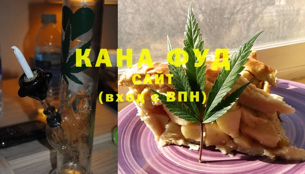 ГАЛЛЮЦИНОГЕННЫЕ ГРИБЫ Ельня