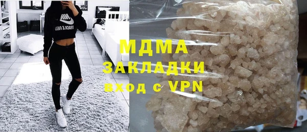 a pvp Елабуга