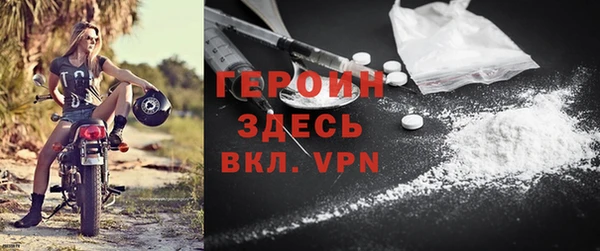 ГАЛЛЮЦИНОГЕННЫЕ ГРИБЫ Ельня