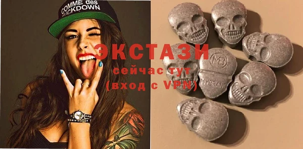 PSILOCYBIN Елизово