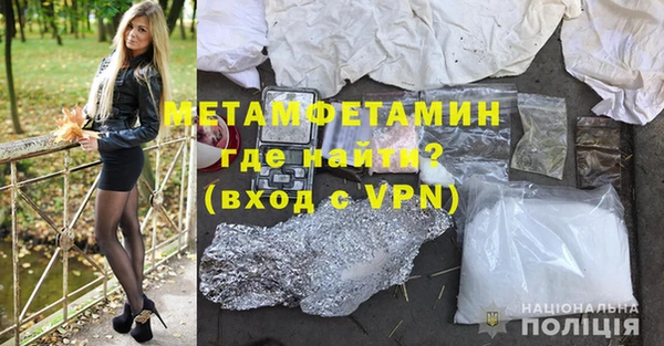 PSILOCYBIN Елизово