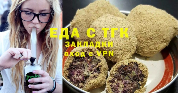 PSILOCYBIN Елизово