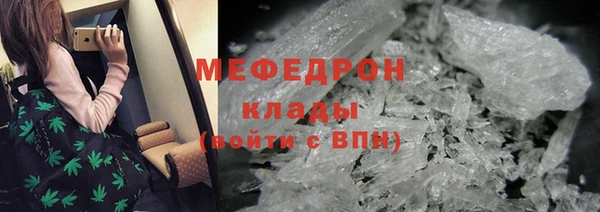 a pvp Елабуга
