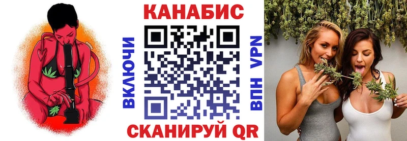 Бошки Шишки Bruce Banner  Купить где  Кинешма 